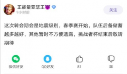 吃瓜永不停歇爆料,揭秘娱乐圈幕后风云