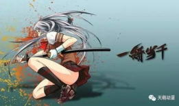 肉番动漫影院,沉浸式视觉盛宴，带你领略二次元风情