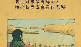 成人动漫在哪看,揭秘热门平台与资源汇总