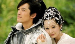 仙剑奇侠传3电视剧,穿越时空的爱恋与奇幻冒险之旅