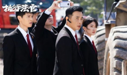 执行局长电视剧,权力与抉择的较量