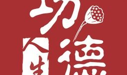 全网免费吃瓜爆料软件,一键解锁海量爆料，畅享娱乐盛宴！