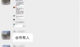 聊天爆料吃瓜群怎么进,如何轻松加入热门“吃瓜群”，畅享聊天爆料盛宴