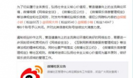 时代少年团吃瓜爆料账号,揭秘偶像背后的真实瓜料