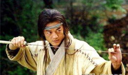 令狐冲是什么电视剧,令狐冲的江湖传奇